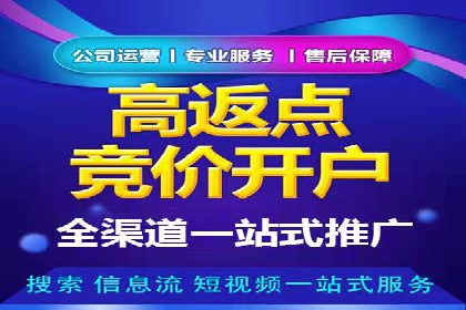 信息流广告制作：从文案到创意的演变