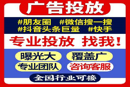探索百度信息流广告的未来发展趋势